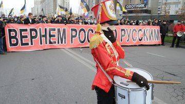 В Москве националистические настроения сменились шовинистическими ("The New Republic", США) В Москве националистические настроения сменились шовинистическими ("The New Republic", США)