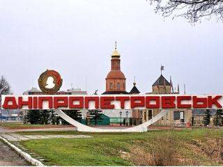 ЮГО-ВОСТОК УКРАИНЫ ВЛАСТЬ ПРЕВРАТИЛА В ЗОНУ БЕСПРЕДЕЛА: ОЛЕГ ЦАРЁВ ЮГО-ВОСТОК УКРАИНЫ ВЛАСТЬ ПРЕВРАТИЛА В ЗОНУ БЕСПРЕДЕЛА: ОЛЕГ ЦАРЁВ