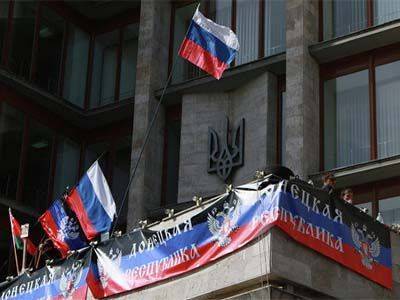 Русская Вандея на Украине Русская Вандея на Украине