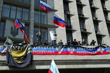 Обращение к евромайдановцам Обращение к евромайдановцам