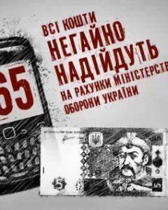 «Держаться нет больше сил» «Держаться нет больше сил»