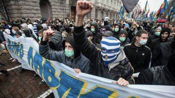 О сущности украинского национализма О сущности украинского национализма