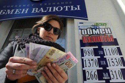 Гривна может уйти из Крыма раньше срока Гривна может уйти из Крыма раньше срока