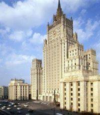 Россия выносит ситуацию на Украине на срочное рассмотрение Совбеза ООН и ОБСЕ Россия выносит ситуацию на Украине на срочное рассмотрение Совбеза ООН и ОБСЕ