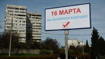 После 16 марта мир изменился ("Yeni Mesaj", Турция) После 16 марта мир изменился ("Yeni Mesaj", Турция)