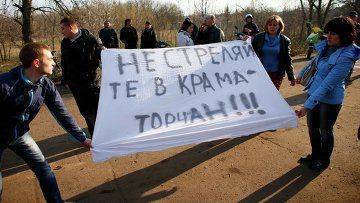 Путин: нельзя использовать ВС для подавления протестов на Украине Путин: нельзя использовать ВС для подавления протестов на Украине