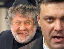 Что общего у гомосека, правосека и еврея-олигарха? Русофобия! Что общего у гомосека, правосека и еврея-олигарха? Русофобия!