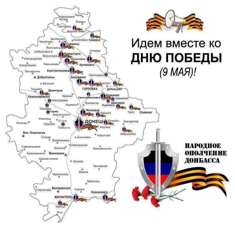 Информационная борьба Информационная борьба