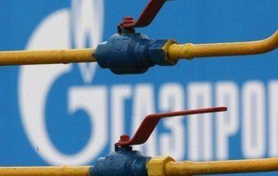 Европа не сможет отказаться от российского газа - Газпром Европа не сможет отказаться от российского газа - Газпром