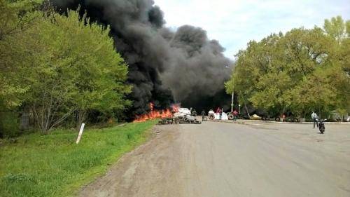 Русский порядок Русский порядок