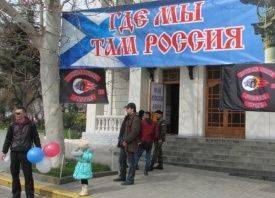 Горжусь Россией... Горжусь Россией...