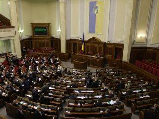 В парламентской коалиции наметился раскол из-за споров Яценюка с УДАРом В парламентской коалиции наметился раскол из-за споров Яценюка с УДАРом