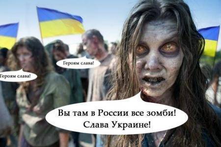 Фантомы захваченного Киева Фантомы захваченного Киева