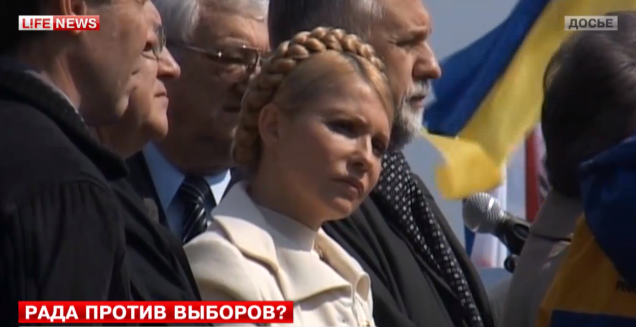 Выборы Выборы