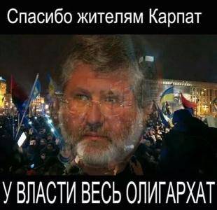 Хронология событий из Украины и Крыма за 27 апреля 2014 Хронология событий из Украины и Крыма за 27 апреля 2014