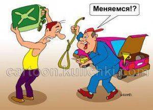 Хронология событий из Украины и Крыма за 27 апреля 2014 Хронология событий из Украины и Крыма за 27 апреля 2014