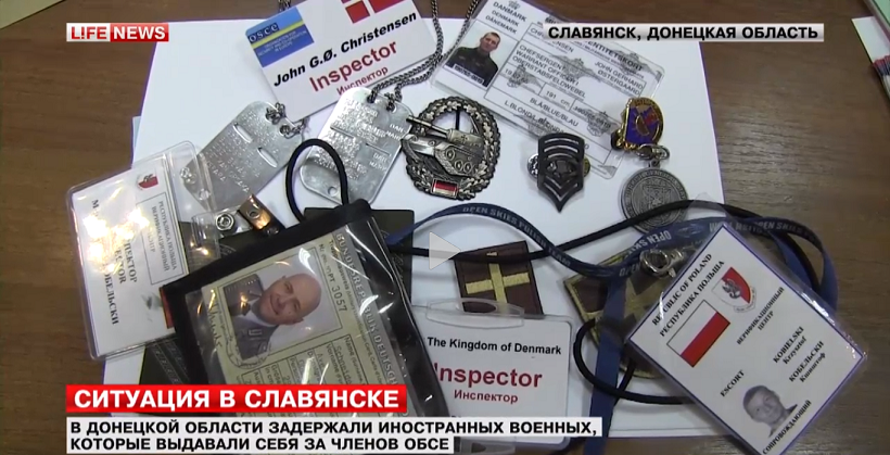 Послы ОБСЕ: Мэр Славянска Вячеслав Пономарев - человек чести Послы ОБСЕ: Мэр Славянска Вячеслав Пономарев - человек чести