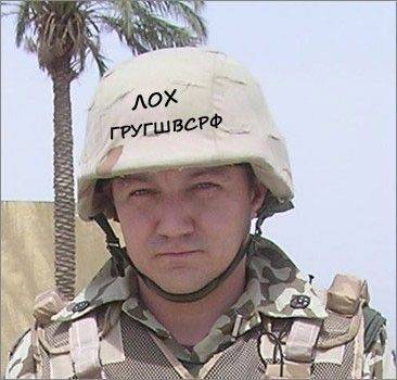 Обитаемый Донбасс Обитаемый Донбасс