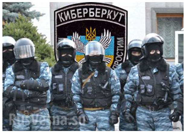 КиберБеркут: взломана почта генерала НАТО, на Украине готовится военный переворот. КиберБеркут: взломана почта генерала НАТО, на Украине готовится военный переворот.