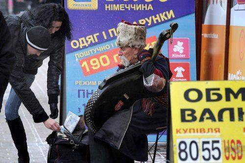 Киеву грозит новый Майдан Киеву грозит новый Майдан