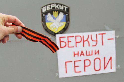Новая награда Майдана – «За оборону Харькова» Новая награда Майдана – «За оборону Харькова»