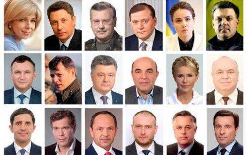 Булава полураспада. Симоненко, Богомолец, Гриценко и Ляшко – зачем они баллотируются? Булава полураспада. Симоненко, Богомолец, Гриценко и Ляшко – зачем они баллотируются?