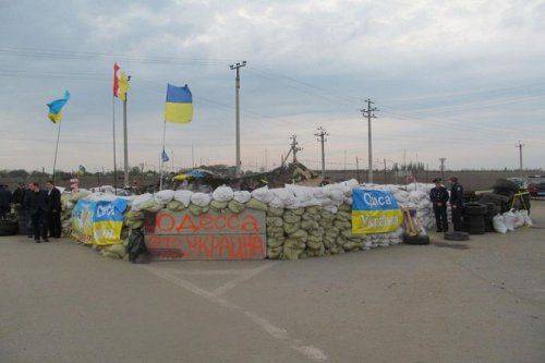 В Одессе взорван блокпост В Одессе взорван блокпост
