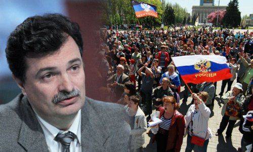 «Первый Украинский фронт» нуждается в поддержке «Первый Украинский фронт» нуждается в поддержке