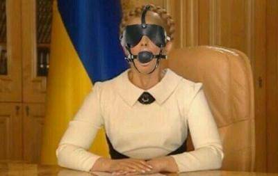 Приказ на устранение Кернеса дала Юлия Тимошенко Приказ на устранение Кернеса дала Юлия Тимошенко