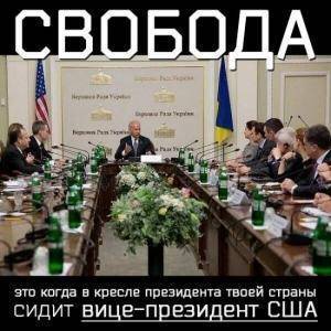 Турчинов возглавил список карателей Украины Турчинов возглавил список карателей Украины