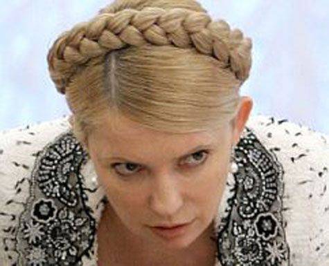 Тимошенко поблагодарила организаторов бойни в Доме профсоюзов Тимошенко поблагодарила организаторов бойни в Доме профсоюзов