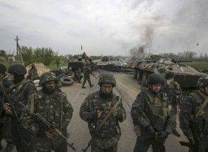 Ополченцы: при атаке на блокпосты в Мариуполе погиб один человек Ополченцы: при атаке на блокпосты в Мариуполе погиб один человек