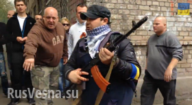 В Мариуполе действовали боевики-националисты в гражданской одежде с украинскими флагами (видео) В Мариуполе действовали боевики-националисты в гражданской одежде с украинскими флагами (видео)