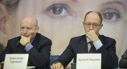 Пусть боятся нас Пусть боятся нас