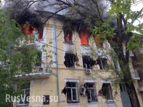 Начальник штаба Ополчения Мариуполя: 9 мая в городе убили более 100 человек... (аудио+видео) Начальник штаба Ополчения Мариуполя: 9 мая в городе убили более 100 человек... (аудио+видео)