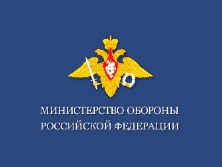 Источник в Минобороны: в Вооруженных силах РФ созданы войска информационных операций Источник в Минобороны: в Вооруженных силах РФ созданы войска информационных операций
