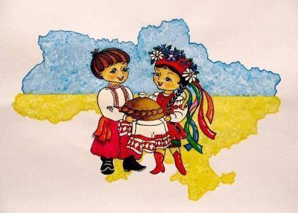Моя семья Украина Моя семья Украина