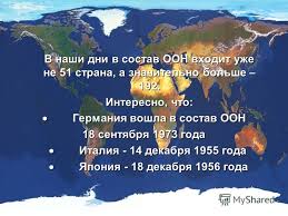 БИТВА ЗА НЕДРА УКРАИНЫ. БИТВА ЗА НЕДРА УКРАИНЫ.
