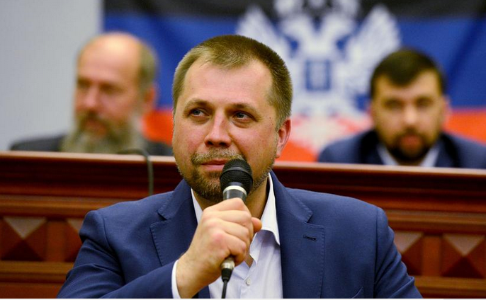Власти ДНР готовят запрос о вхождении республики в состав России Власти ДНР готовят запрос о вхождении республики в состав России