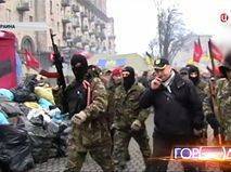 Боевики "Правого сектора" учат новобранцев не помогать раненым Боевики "Правого сектора" учат новобранцев не помогать раненым