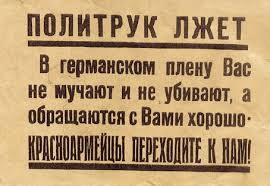 "Дочки офицера" наносят ответный удар... "Дочки офицера" наносят ответный удар...