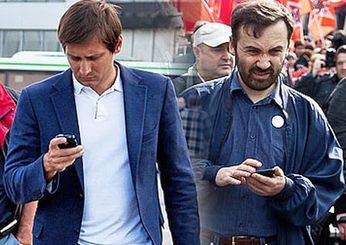 Как будет выглядеть 'наблюдение' Гудкова и Пономарева Как будет выглядеть 'наблюдение' Гудкова и Пономарева