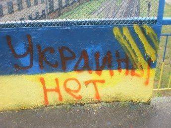 Днепропетровск: За пачку печенья и корзину варенья Днепропетровск: За пачку печенья и корзину варенья