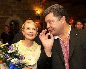«…И оружие, и проститутки, и наркота», или Пётр Порошенко «…И оружие, и проститутки, и наркота», или Пётр Порошенко