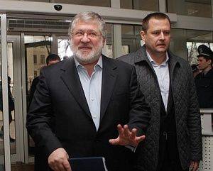 Жидобандеровец Коломойский собрался бежать из утопленной им Украины Жидобандеровец Коломойский собрался бежать из утопленной им Украины