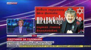 ХАРЬКОВ — ЭТО ОДЕССА 2.0? ХАРЬКОВ — ЭТО ОДЕССА 2.0?