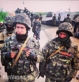 В украинской армии зреет бунт: солдаты жалуются на невыносимые условия службы (видео) В украинской армии зреет бунт: солдаты жалуются на невыносимые условия службы (видео)