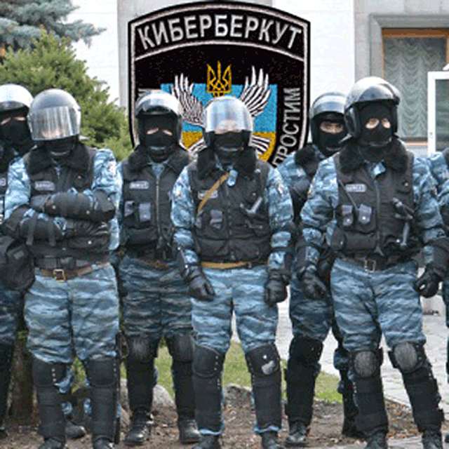 "Кибер-Беркут" вскрыл схемы карательных операций Коломойского "Кибер-Беркут" вскрыл схемы карательных операций Коломойского