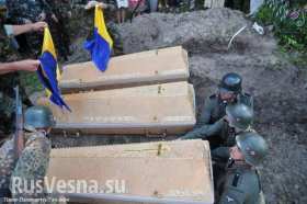 США ОТМЕНИЛИ ВОЕННЫЕ УЧЕНИЯ НА ТЕРРИТОРИИ УКРАИНЫ США ОТМЕНИЛИ ВОЕННЫЕ УЧЕНИЯ НА ТЕРРИТОРИИ УКРАИНЫ