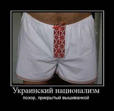 Искусство и национальный вопрос Искусство и национальный вопрос